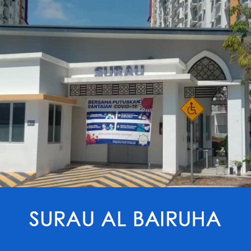 surau-AL-BAIRUHA