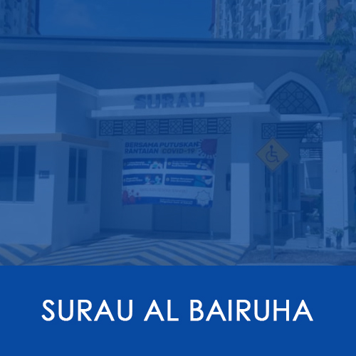 surau-AL-BAIRUHAh